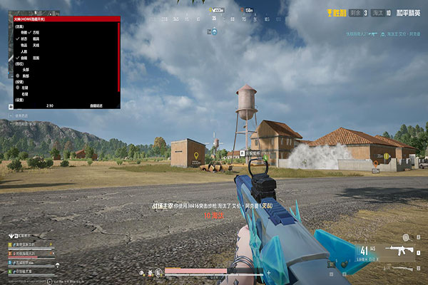 7723地图365build353